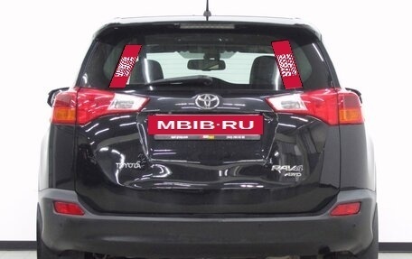 Toyota RAV4, 2013 год, 1 980 000 рублей, 4 фотография