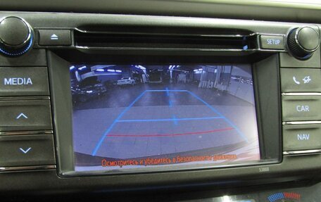 Toyota RAV4, 2013 год, 1 980 000 рублей, 23 фотография