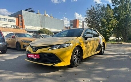 Toyota Camry, 2018 год, 1 430 000 рублей, 1 фотография