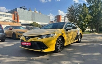 Toyota Camry, 2018 год, 1 430 000 рублей, 1 фотография