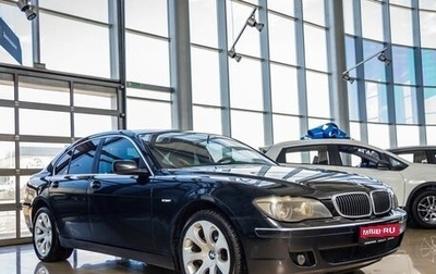 BMW 7 серия, 2007 год, 1 078 000 рублей, 1 фотография