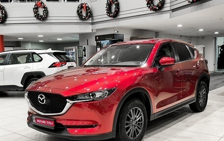 Mazda CX-5 II, 2020 год, 2 820 000 рублей, 1 фотография