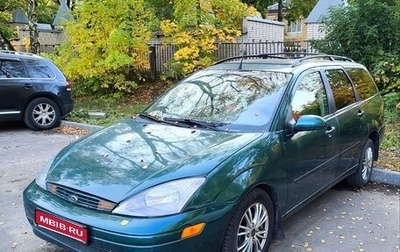 Ford Focus IV, 2000 год, 500 000 рублей, 1 фотография