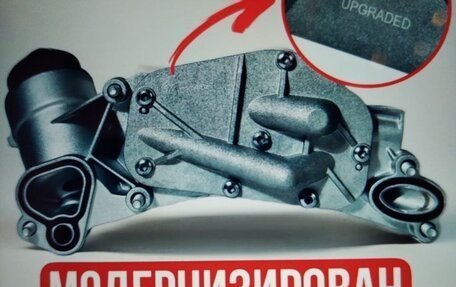 Chevrolet Aveo III, 2013 год, 630 000 рублей, 13 фотография