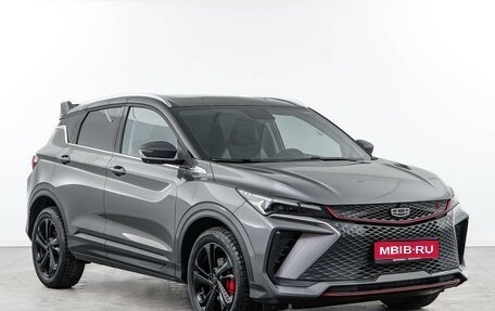 Geely Coolray I, 2023 год, 2 059 444 рублей, 1 фотография