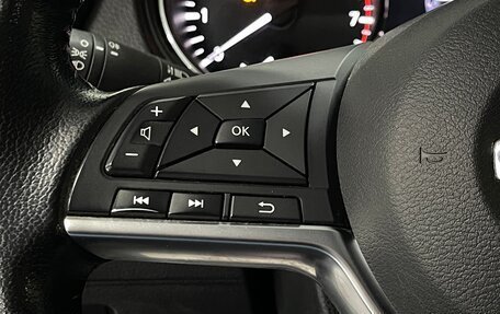 Nissan X-Trail, 2019 год, 2 299 000 рублей, 12 фотография