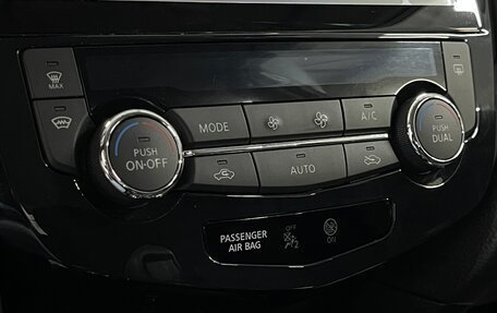 Nissan X-Trail, 2019 год, 2 299 000 рублей, 16 фотография