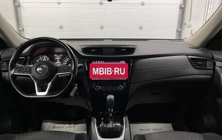 Nissan X-Trail, 2019 год, 2 299 000 рублей, 10 фотография