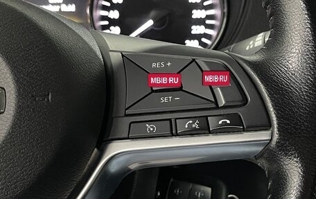 Nissan X-Trail, 2019 год, 2 299 000 рублей, 13 фотография