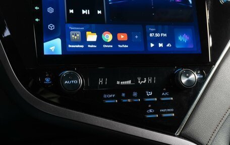 Toyota Camry, 2020 год, 2 499 000 рублей, 16 фотография