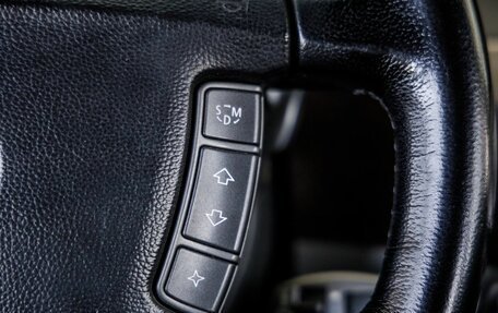 BMW 7 серия, 2007 год, 1 078 000 рублей, 30 фотография