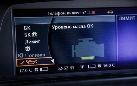 BMW 7 серия, 2007 год, 1 078 000 рублей, 32 фотография