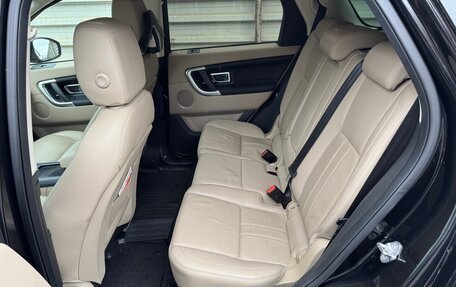 Land Rover Discovery Sport I рестайлинг, 2018 год, 2 400 000 рублей, 4 фотография