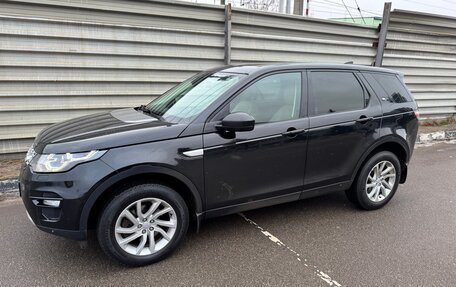 Land Rover Discovery Sport I рестайлинг, 2018 год, 2 400 000 рублей, 8 фотография