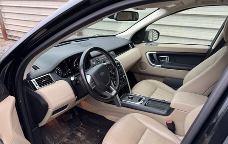 Land Rover Discovery Sport I рестайлинг, 2018 год, 2 400 000 рублей, 6 фотография