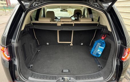 Land Rover Discovery Sport I рестайлинг, 2018 год, 2 400 000 рублей, 3 фотография