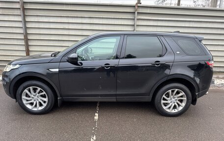 Land Rover Discovery Sport I рестайлинг, 2018 год, 2 400 000 рублей, 7 фотография