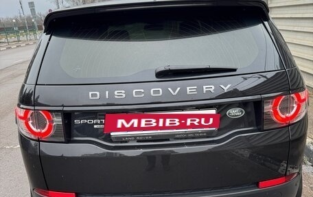 Land Rover Discovery Sport I рестайлинг, 2018 год, 2 400 000 рублей, 9 фотография