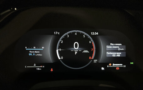 Lexus RX IV рестайлинг, 2025 год, 12 750 000 рублей, 17 фотография