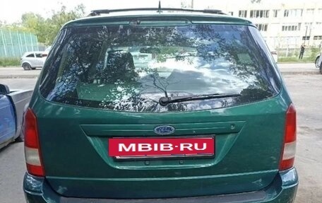 Ford Focus IV, 2000 год, 500 000 рублей, 5 фотография