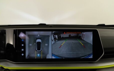 Geely Coolray I, 2023 год, 2 059 444 рублей, 18 фотография