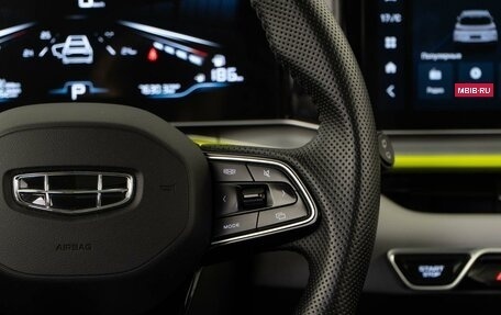 Geely Coolray I, 2023 год, 2 059 444 рублей, 17 фотография