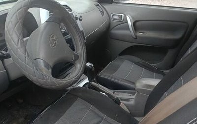 Vortex Tingo I, 2011 год, 220 100 рублей, 1 фотография