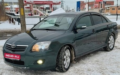 Toyota Avensis III рестайлинг, 2006 год, 740 000 рублей, 1 фотография