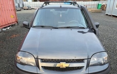 Chevrolet Niva I рестайлинг, 2020 год, 1 000 000 рублей, 1 фотография