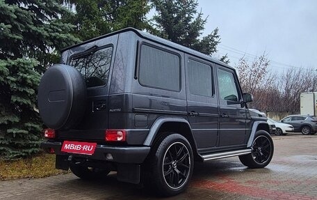 Mercedes-Benz G-Класс W463 рестайлинг _ii, 2014 год, 7 000 000 рублей, 9 фотография