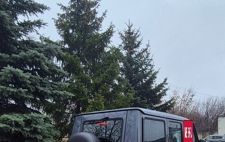 Mercedes-Benz G-Класс W463 рестайлинг _ii, 2014 год, 7 000 000 рублей, 16 фотография