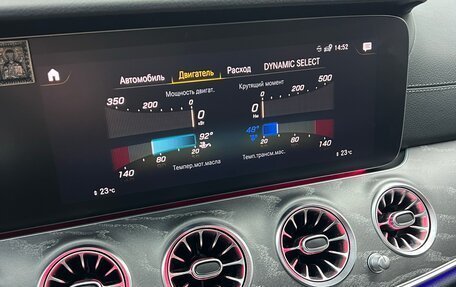 Mercedes-Benz E-Класс AMG, 2022 год, 9 150 000 рублей, 26 фотография