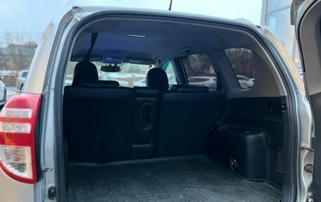 Toyota RAV4, 2011 год, 1 800 000 рублей, 4 фотография