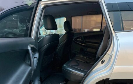 Toyota RAV4, 2011 год, 1 800 000 рублей, 5 фотография