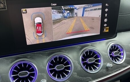 Mercedes-Benz E-Класс AMG, 2022 год, 9 150 000 рублей, 24 фотография