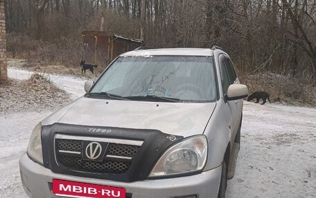 Vortex Tingo I, 2011 год, 220 100 рублей, 7 фотография