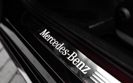 Mercedes-Benz C-Класс, 2016 год, 3 000 000 рублей, 16 фотография