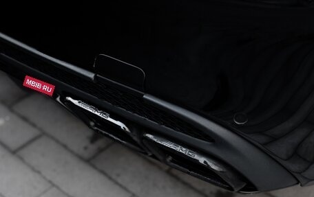 Mercedes-Benz C-Класс, 2016 год, 3 000 000 рублей, 12 фотография