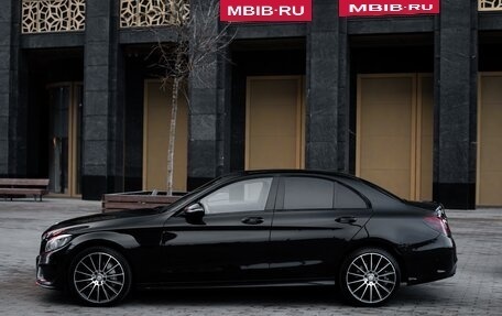 Mercedes-Benz C-Класс, 2016 год, 3 000 000 рублей, 5 фотография