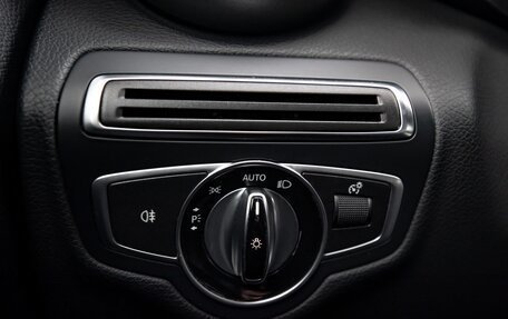 Mercedes-Benz C-Класс, 2016 год, 3 000 000 рублей, 26 фотография