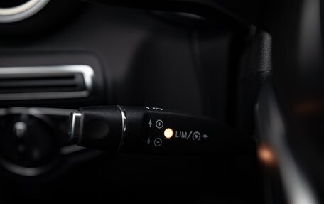 Mercedes-Benz C-Класс, 2016 год, 3 000 000 рублей, 25 фотография