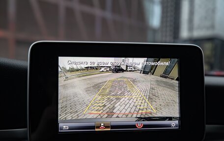 Mercedes-Benz C-Класс, 2016 год, 3 000 000 рублей, 32 фотография