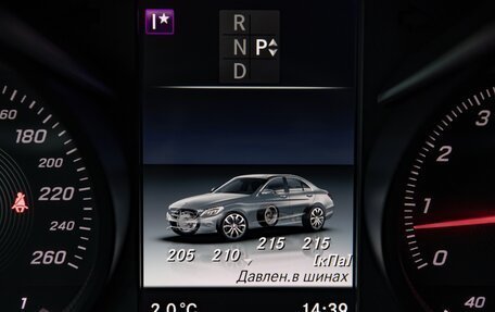 Mercedes-Benz C-Класс, 2016 год, 3 000 000 рублей, 33 фотография