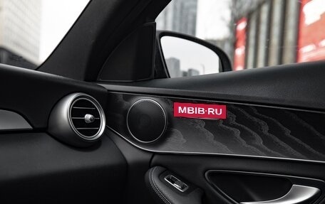 Mercedes-Benz C-Класс, 2016 год, 3 000 000 рублей, 24 фотография