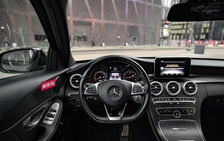 Mercedes-Benz C-Класс, 2016 год, 3 000 000 рублей, 22 фотография