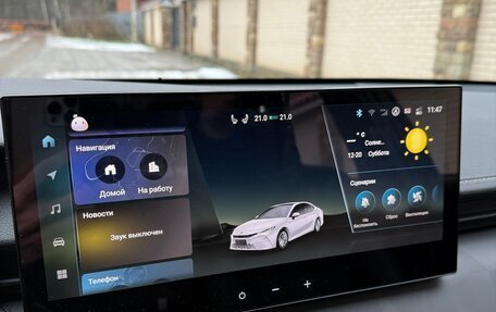 Toyota Camry, 2024 год, 4 699 000 рублей, 9 фотография