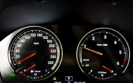 BMW X1, 2020 год, 3 383 000 рублей, 12 фотография