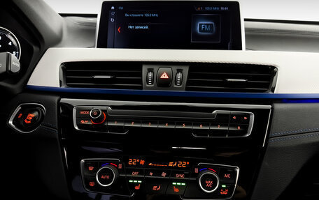 BMW X1, 2020 год, 3 383 000 рублей, 14 фотография