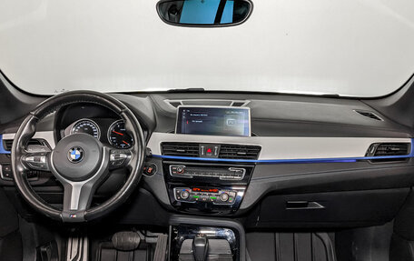 BMW X1, 2020 год, 3 383 000 рублей, 13 фотография
