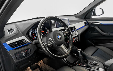 BMW X1, 2020 год, 3 383 000 рублей, 15 фотография